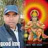 Rajendra Singh Bais