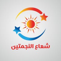 Light Star Company - شركة شعاع النجمتين