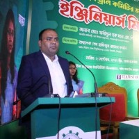 Abdulla Al Mamun