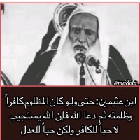 خالد مرزوق