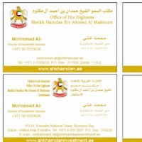 Mohammed ali
