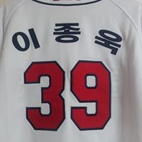 Jongho Choi