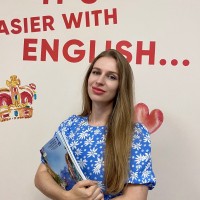 Тамара Ткаля