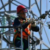 Wallison ferreira Santos