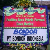 Toko Bunga Ayu Florist