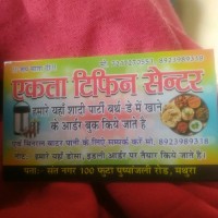 Satyabhan Sharma