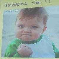 沈文龙