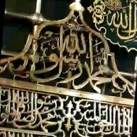 Abd Abadi