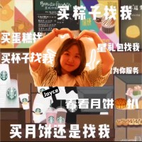 徐佳英