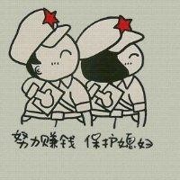 潘义鹏