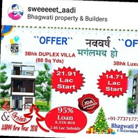 Bhagwati Builders