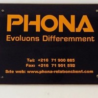 Centre d'appels Tunisie