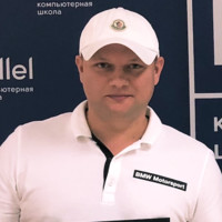 Stanislav Alexandronets