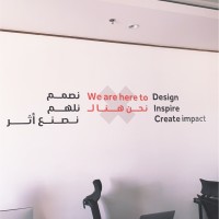 Rawan Alnamlah