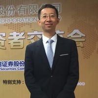 林嘉伟
