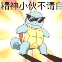 曾庆锋