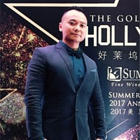 Billy Cui