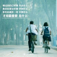 孟庆水