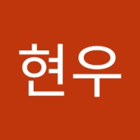 문현우