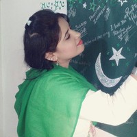 Asma Ikram