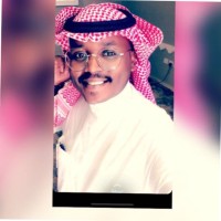 علي البيشي