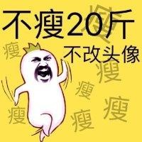 王佃锦