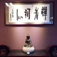 黄康立