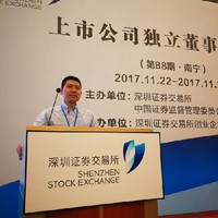 周锋锋
