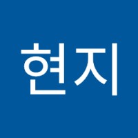 이현지