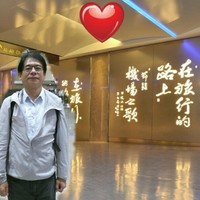 Jim Chang