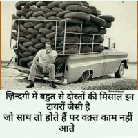 Manoj Kumar