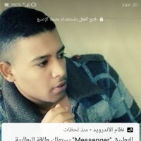 يوسف رمضان عبدالخالق عبد ربه