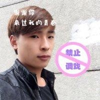 毕志军