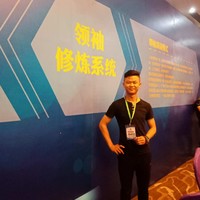 杨荣宇