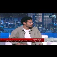Muhammad Marwan