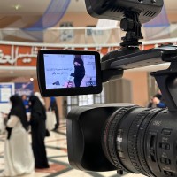 Wed Alharthi, Itil® 4