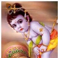 anuradha ms