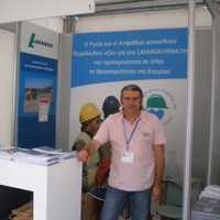 Panagiotis Kantartzis