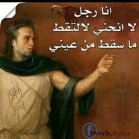 ابراهيم العولقي