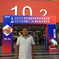 徐东清