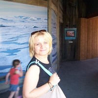 Biljana Gligoric