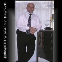 Randy Gonzalez