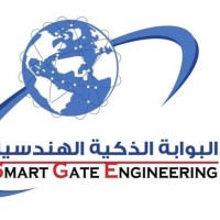 smart gate