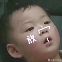 吴大明