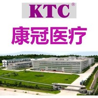 曹志伟