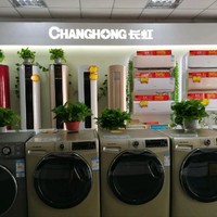 郭爱华