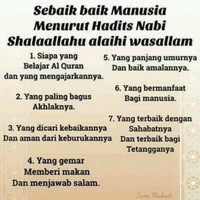 Leilawati Amin