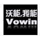 Prototype Vowin
