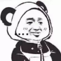 Sherry Yo