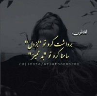 Junaid Ali
